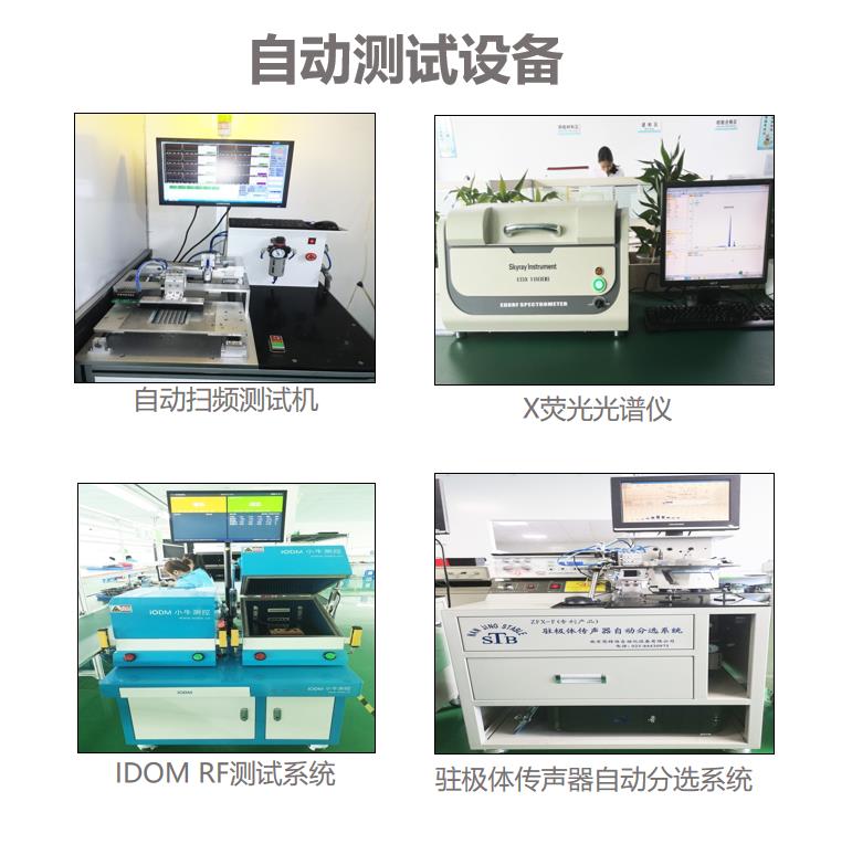 微信截图_20220706072227.jpg